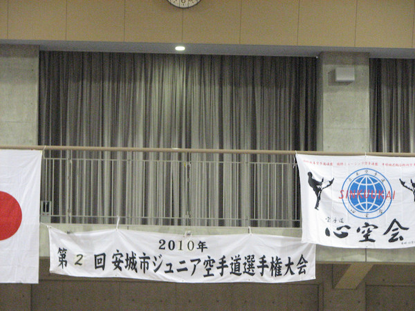 anjyou (101).jpg